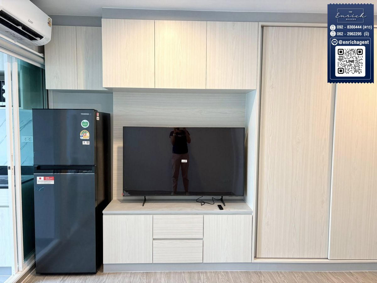 For RentCondoBangna, Bearing, Lasalle : 💙 Rent Regent Home Bangna Electrical appliances, Bangna BTS 💙 092-8366444 stars // line id: @enrichagent