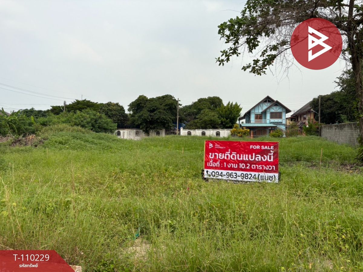 For SaleLandMahachai Samut Sakhon : Land for sale in an area of ​​1 ngan 10.2 sq.w., Khok Krabue, Samut Sakhon