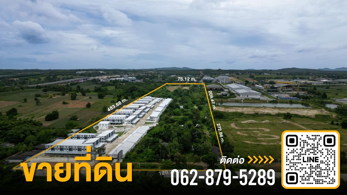 For SaleLandRayong : 21 rai of land, tamarind, pair, Nikom Nikphat / (Sell), Land 21 Rai Makham Khu Nikhom Phatthana / (For Sale) NUT2024