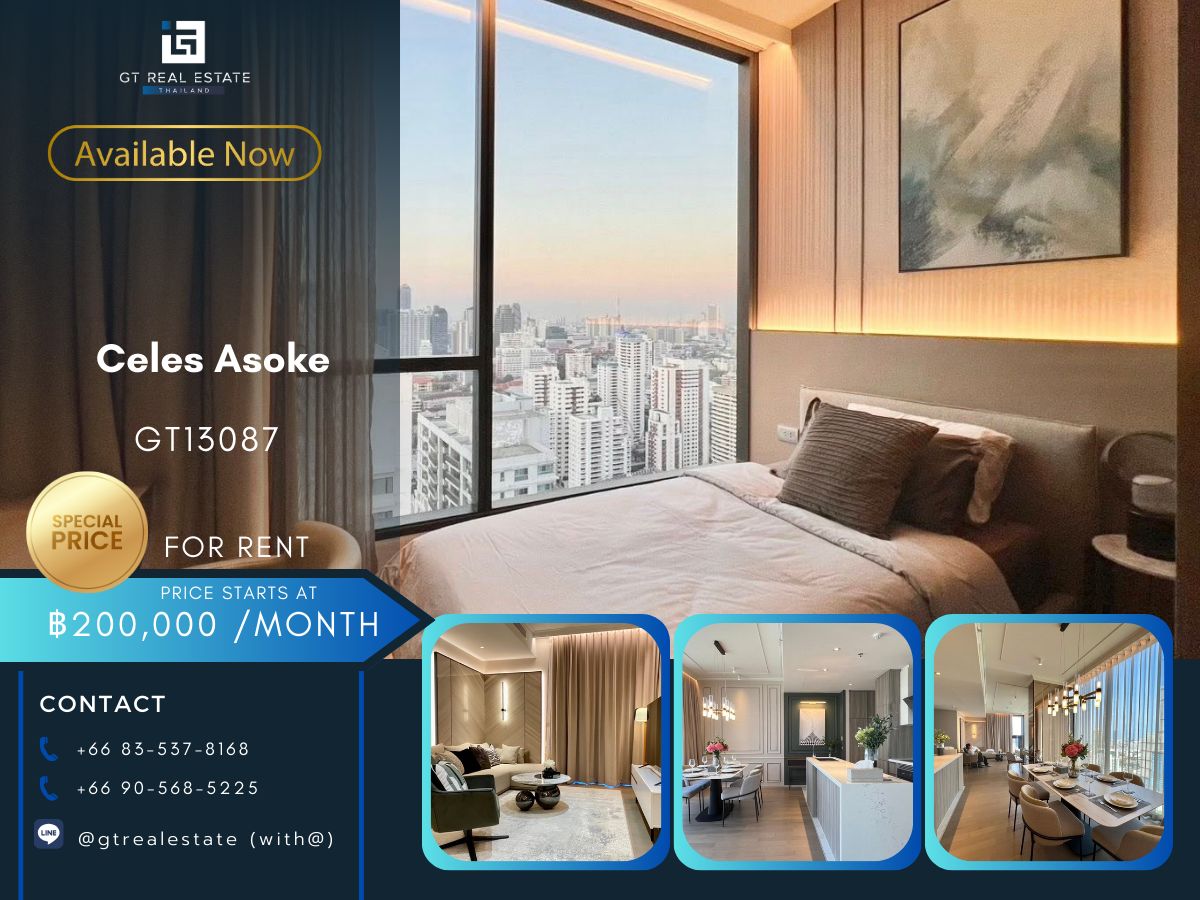 ให้เช่าคอนโดสุขุมวิท อโศก ทองหล่อ : คอนโด Celes Asoke เดินทางสะดวก ใกล้รถไฟฟ้าบีทีเอส มีรถรับส่ง เฟอร์นิเจอร์ครบ พร้อมอยู่ทันที