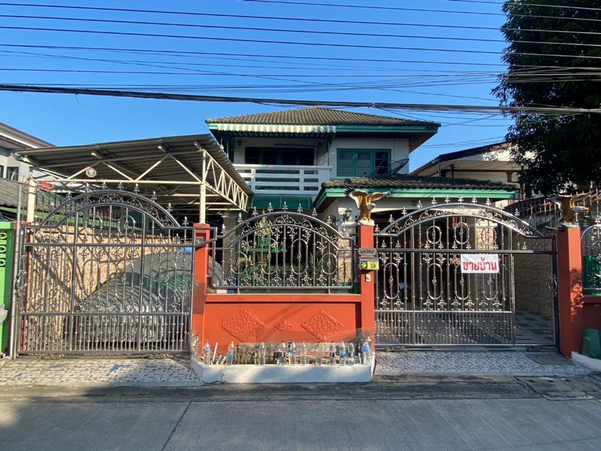ขายบ้านเกษตรศาสตร์ รัชโยธิน : ขายบ้านเดี่ยว 2 ชั้น พหลโยธิน 48 แยก 50 ทำเลดี ใจกลางเมือง ใกล้รถไฟฟ้าสายสีเขียวและสีชมพู