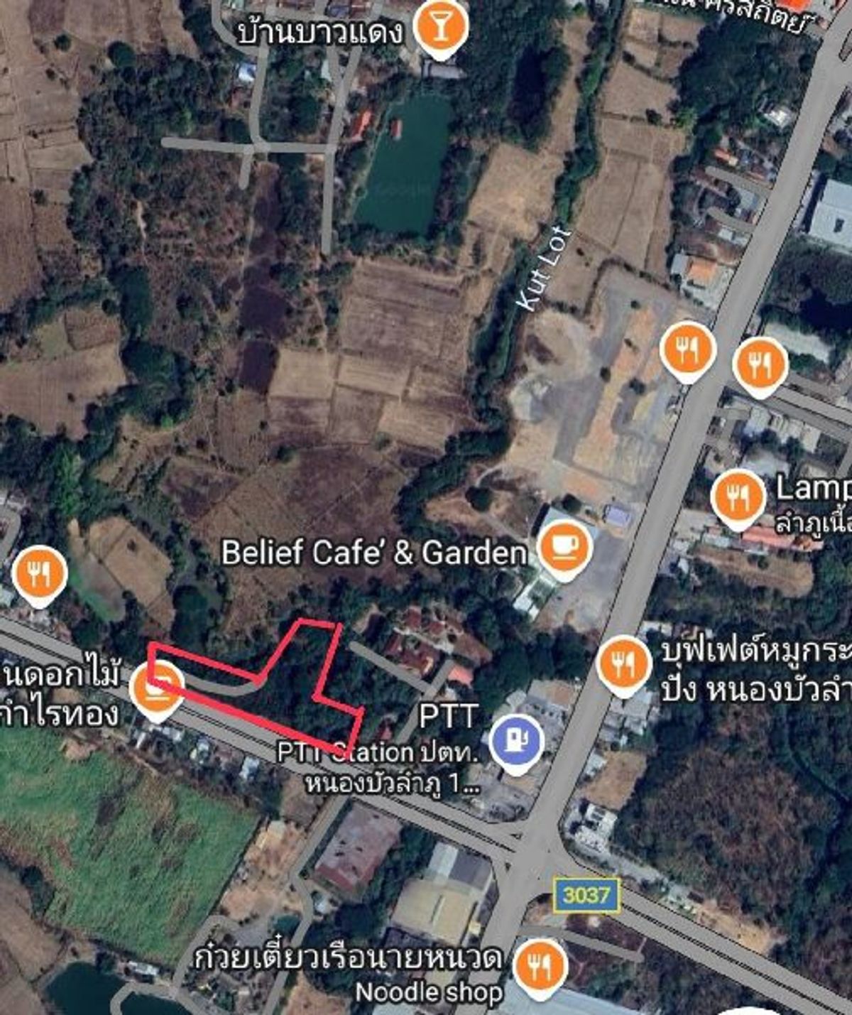 For SaleLandNong Bua Lam Phu : [Urgent sale] Large plot of land 5 rai 309 sq.w. behind the gas station In the heart of Nong Bua Lamphu Golden location on the road