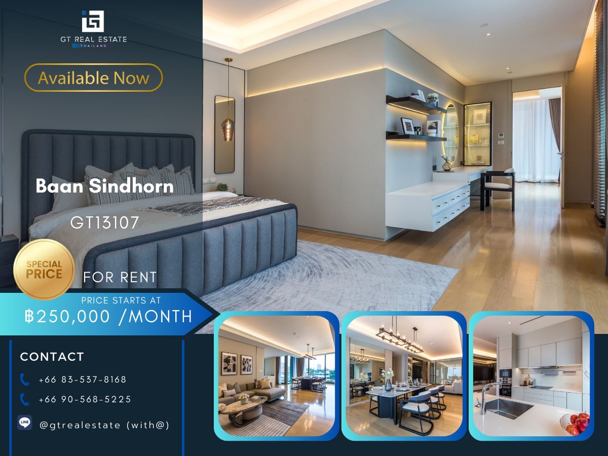 ให้เช่าคอนโดวิทยุ ชิดลม หลังสวน : คอนโด Baan Sindhorn เดินทางสะดวก ใกล้รถไฟฟ้าบีทีเอส มีรถรับส่ง ห้องสวยมาก! เฟอร์นิเจอร์ครบ พร้อมอยู่ทันที!!