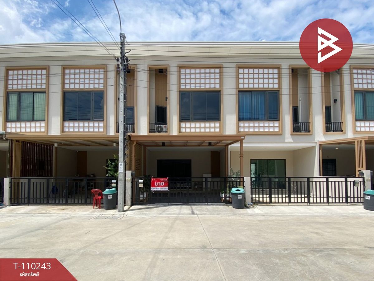 ขายทาวน์โฮม : ขายทาวน์เฮ้าส์ หมู่บ้านเรซิโอโฮม เวสต์เกต (Reseo Home Westgate) บางใหญ่ นนทบุรี