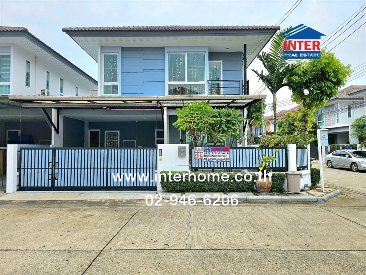 ขายนวมินทร์ รามอินทรา : บ้านเเฝด 2 ชั้น 36.6 ตร.ว. หมู่บ้านกรูฟวิลล์รามอินทรา ซอย6 ใกล้ห้างแจสกรีนวิลเลจ ซอยพระยาสุเรนทร์35 (ซอยโสมาภา) เขตคลองสามวา กรุงเทพมหานคร