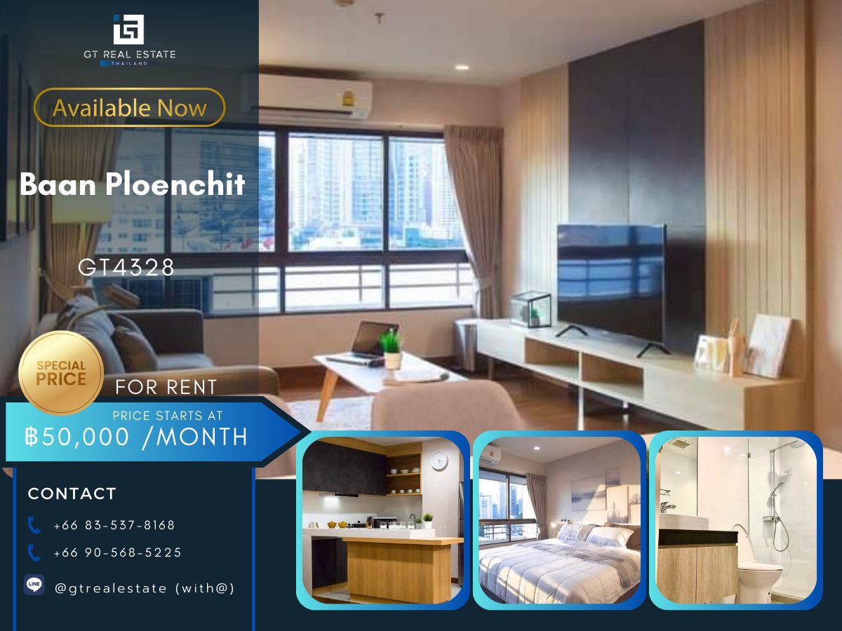 ให้เช่าคอนโดวิทยุ ชิดลม หลังสวน : *** หลุดจอง Baan Ploenchit พร้อมเข้าอยู่ราคาดีมาก  ***