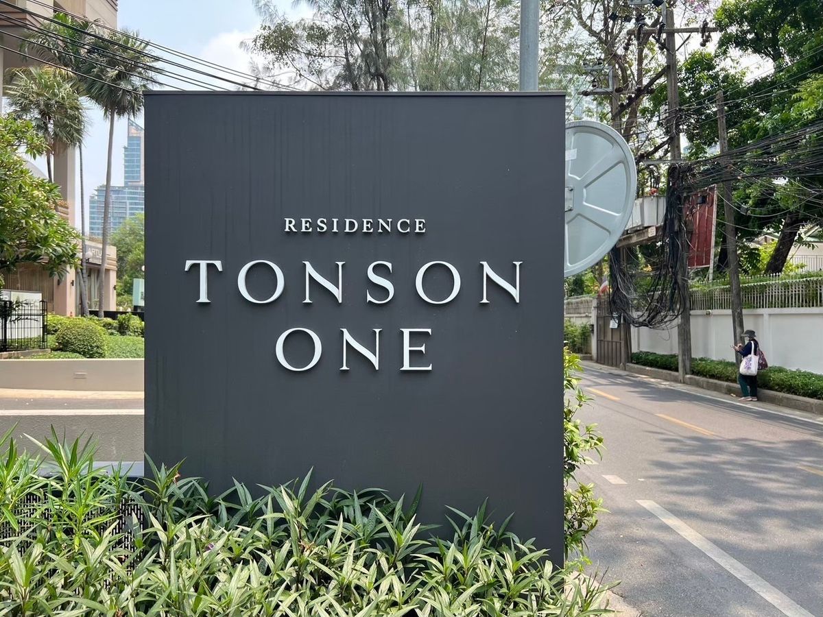 ให้เช่าคอนโดวิทยุ ชิดลม หลังสวน : Tonson One Residence 1bedrooms  for