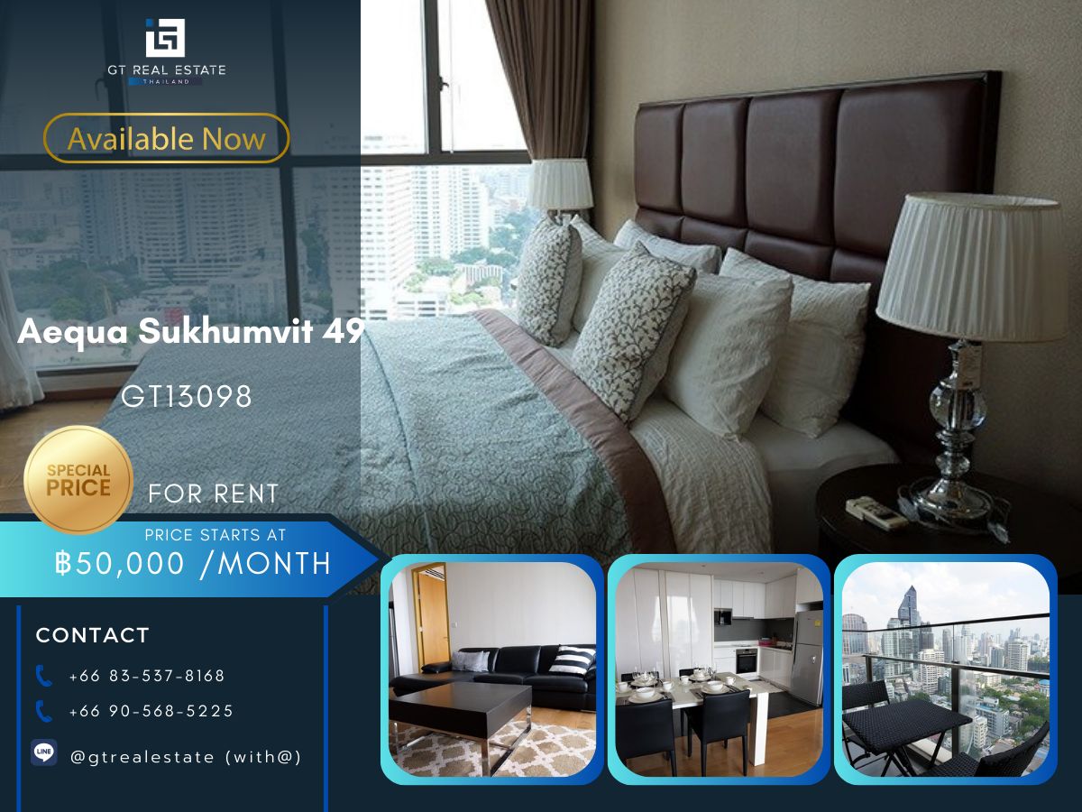 ให้เช่าคอนโดสุขุมวิท อโศก ทองหล่อ : คอนโด Aequa Sukhumvit 49 เดินทางสะดวก ใกล้รถไฟฟ้าบีทีเอส มีรถรับส่ง เฟอร์นิเจอร์ครบ พร้อมอยู่ทันที