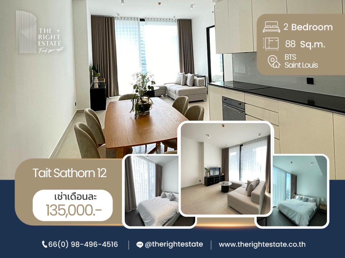 For RentCondoSathorn, Narathiwat : 🌿 Tait Sathorn 12 🌿 Nice room!! fully furnished 🛏 2 Bed 2 Bath 88 Sq.m near Sathorn