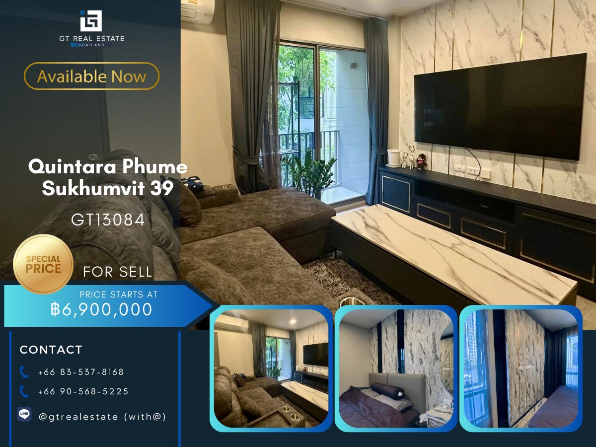 ขายคอนโดสุขุมวิท อโศก ทองหล่อ : คอนโด Quintara Phume Sukhumvit 39 เดินทางสะดวก ใกล้รถไฟฟ้าบีทีเอส มีรถรับส่ง เฟอร์นิเจอร์ครบ พร้อมขายด่วน!!