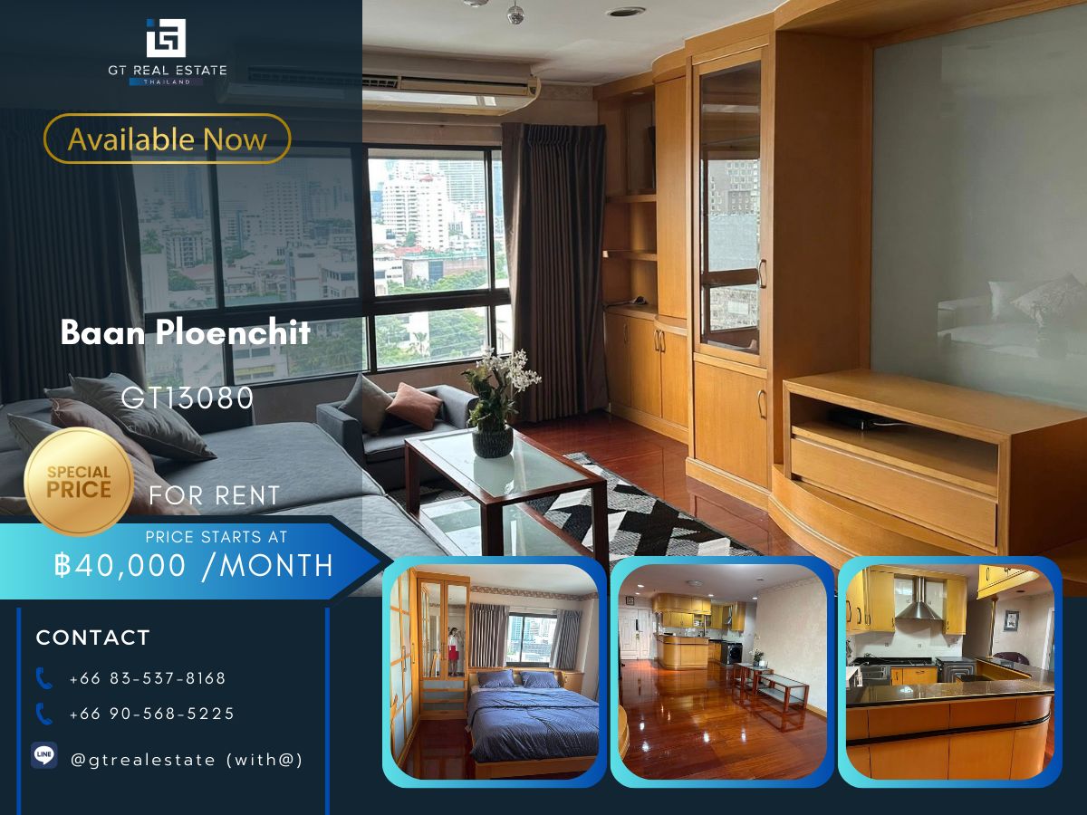For RentCondoWitthayu, Chidlom, Langsuan, Ploenchit : Baan Ploenchit Condo is convenient to travel near the BTS train. Ready to stay immediately  