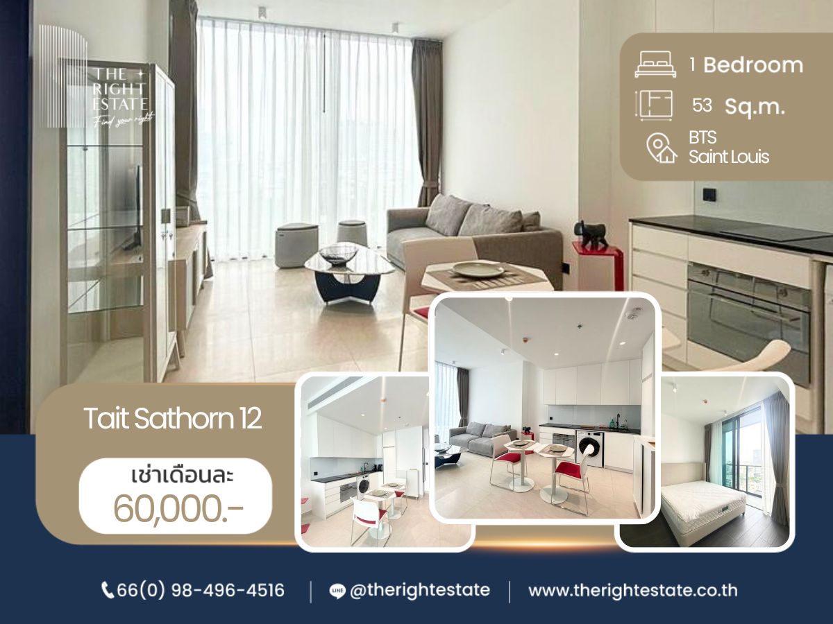 For RentCondoSathorn, Narathiwat : 🌿 Tait Sathorn 12 🌿 Nice room!! fully furnished 🛏 1 Bed 1 Bath 53 Sq.m near Sathorn