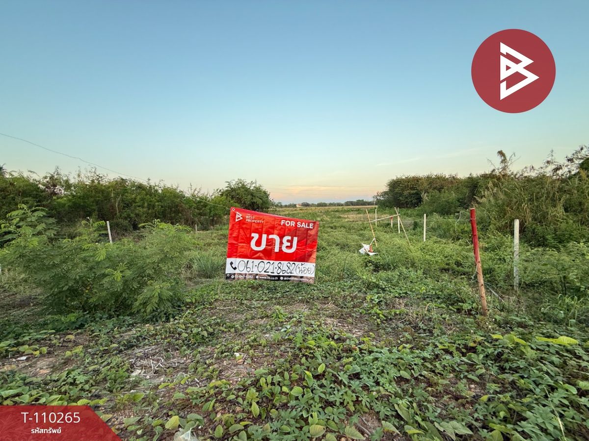 For SaleLandUttaradit : Land for sale in an area of ​​1 rai 1 ngan 99.9 sq., Tha Sao, Uttaradit