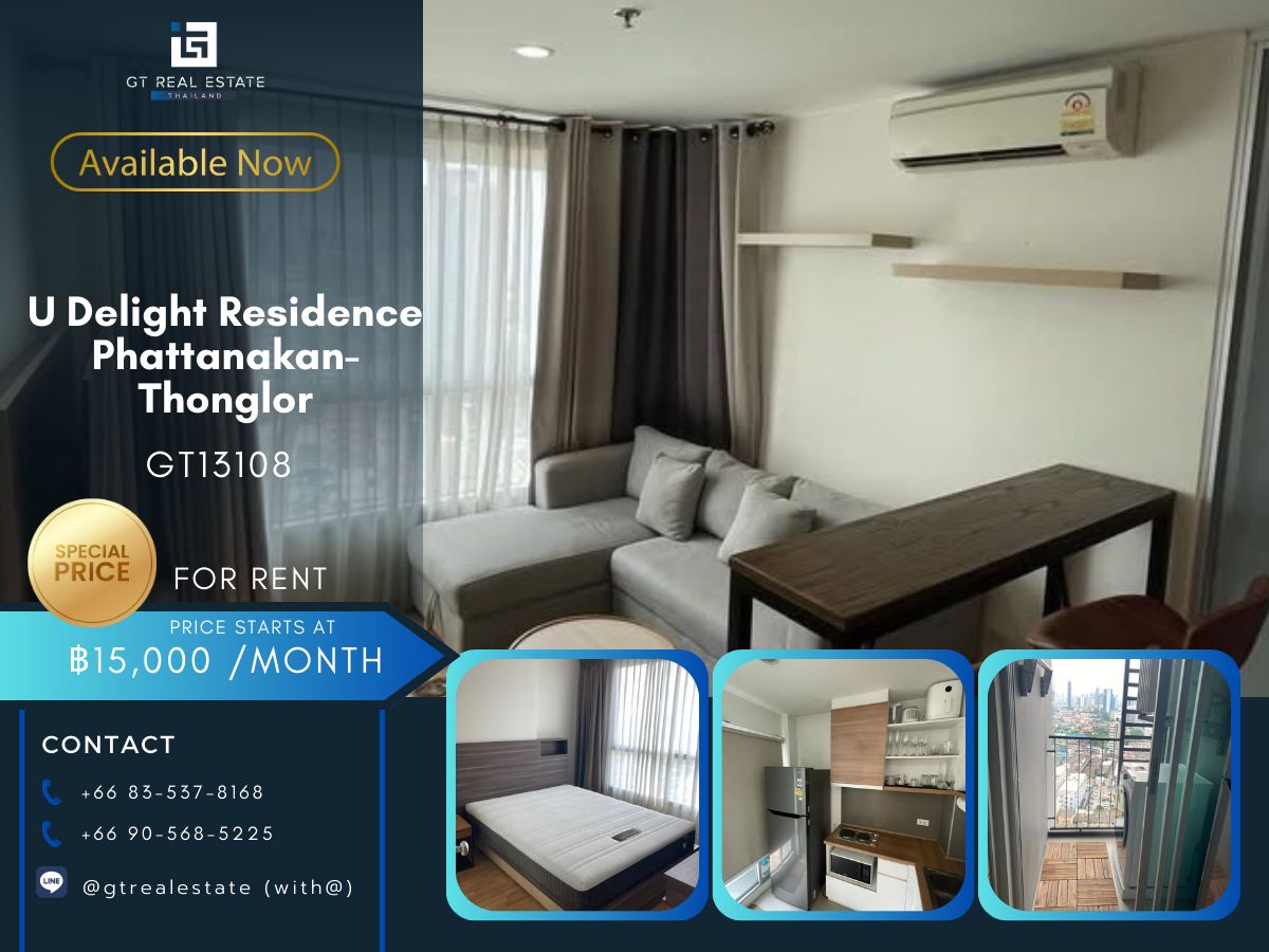 For RentCondoPattanakan, Srinakarin : The condo U Delight Residence is convenient to travel near the BTS train. There is a complete furniture shuttle. Ready to stay immediately  