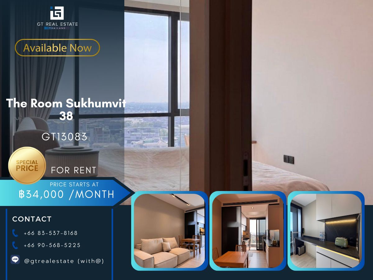 ให้เช่าคอนโดสุขุมวิท อโศก ทองหล่อ : คอนโด The Room Sukhumvit 38 เดินทางสะดวก ใกล้รถไฟฟ้าบีทีเอส มีรถรับส่ง เฟอร์นิเจอร์ครบ พร้อมอยู่ทันที