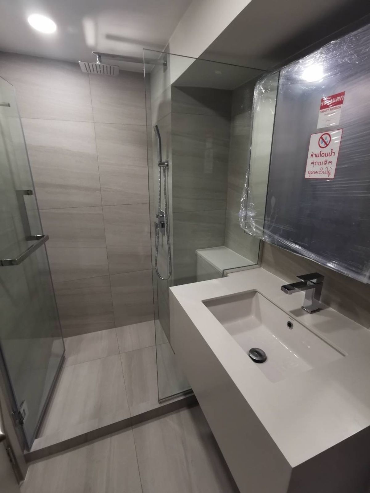 ให้เช่าคอนโดสยาม จุฬา สามย่าน : 🔥ให้เช่าด่วน🔥พาร์ค ออริจิ้น จุฬา - สามย่าน เฟอร์นิเจอร์ครบพร้อมเข้าอยู่  ใกล้ MRT หัวลำโพง