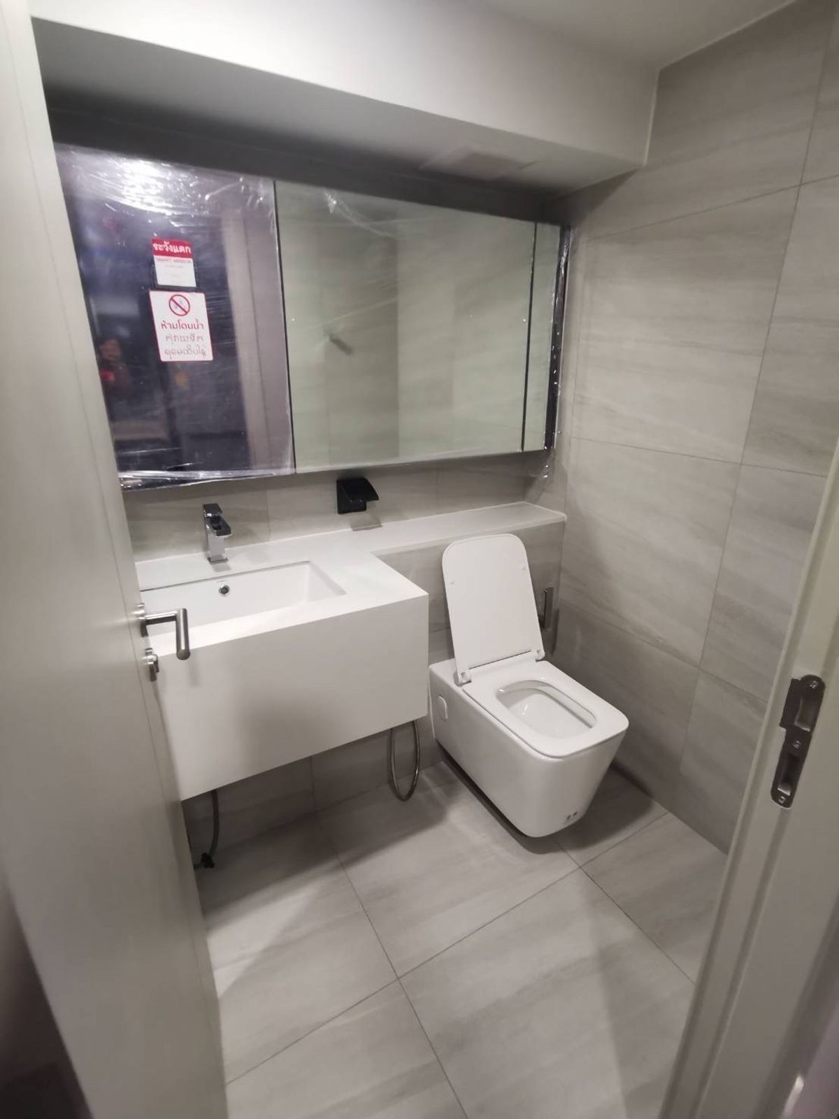 ให้เช่าคอนโดสยาม จุฬา สามย่าน : 🔥ให้เช่าด่วน🔥พาร์ค ออริจิ้น จุฬา - สามย่าน เฟอร์นิเจอร์ครบพร้อมเข้าอยู่  ใกล้ MRT หัวลำโพง