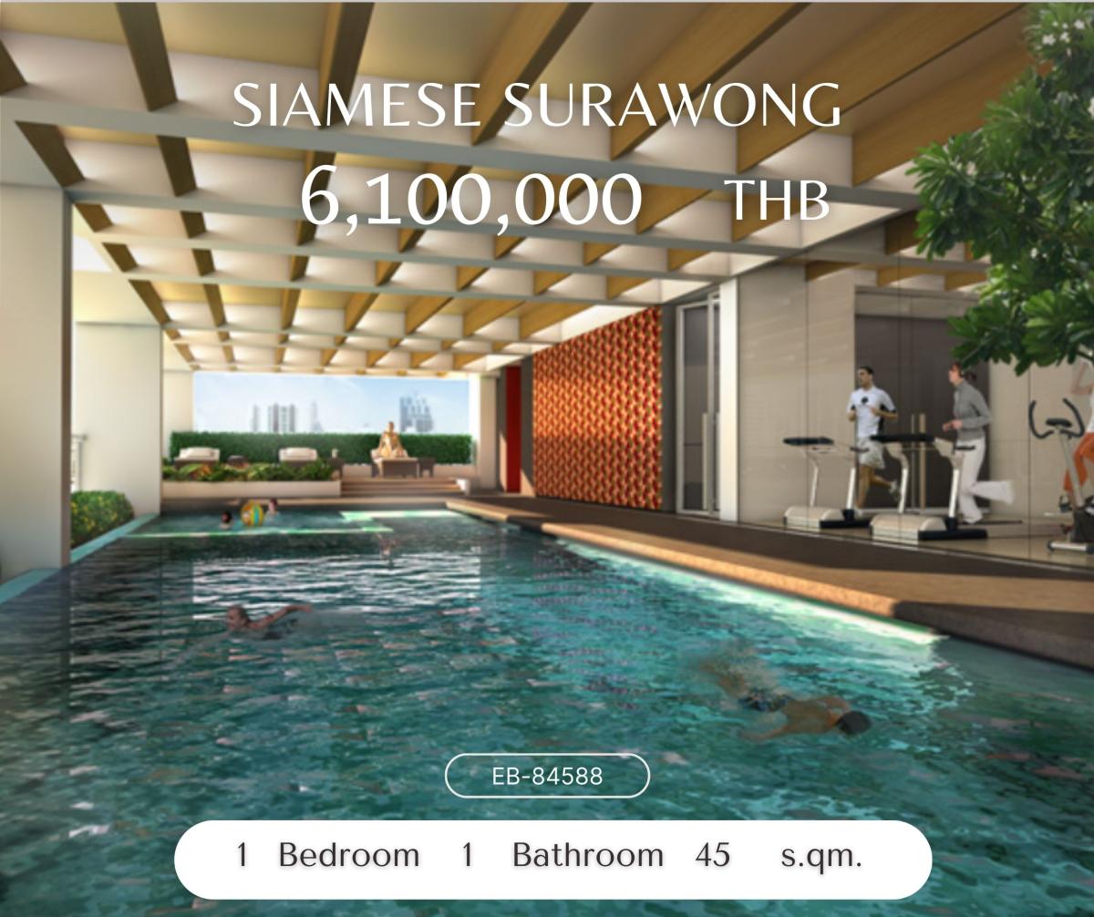 ขายคอนโดสีลม ศาลาแดง บางรัก : Simese Surawong ขายด่วน !!! 1bed 1bath ฟรีโอน !!! 6,100,000