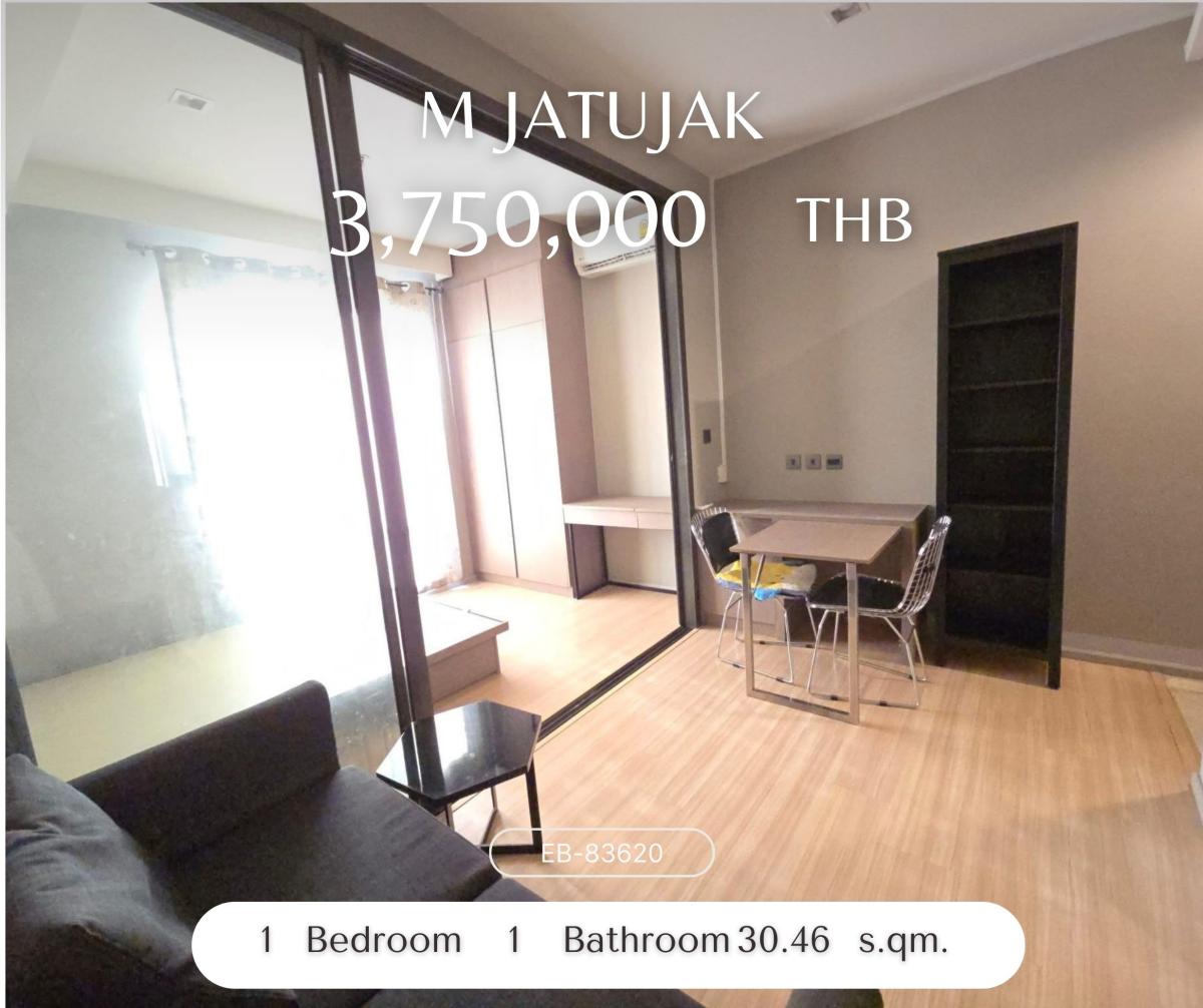 For SaleCondoSapankwai,Jatujak : M Jatujak, Pet Friendly building, owner's room, never rented out, ready to sell 3.75