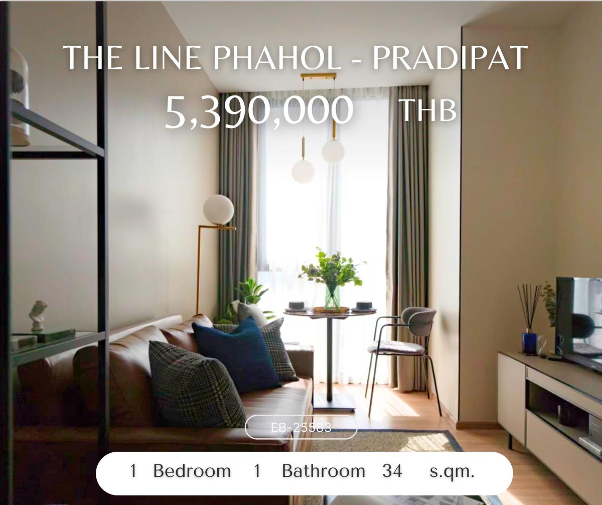 ขายคอนโดสะพานควาย จตุจักร : THE LINE Phahol - Pradipat ห้องเเต่งอย่างสวย มากกกกกกกกกก ราคาดี 5,390,000