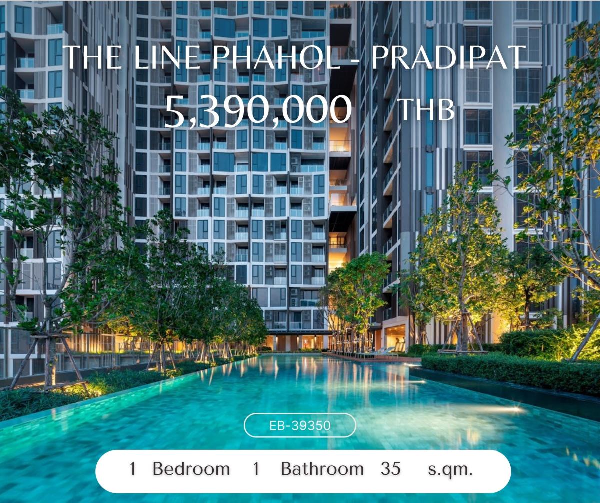 ขายคอนโดสะพานควาย จตุจักร : THE LINE Phahol - Pradipat ห้องสภาพดี ตกเเต่งครบ 1 ห้องนอน 5.39 MB.