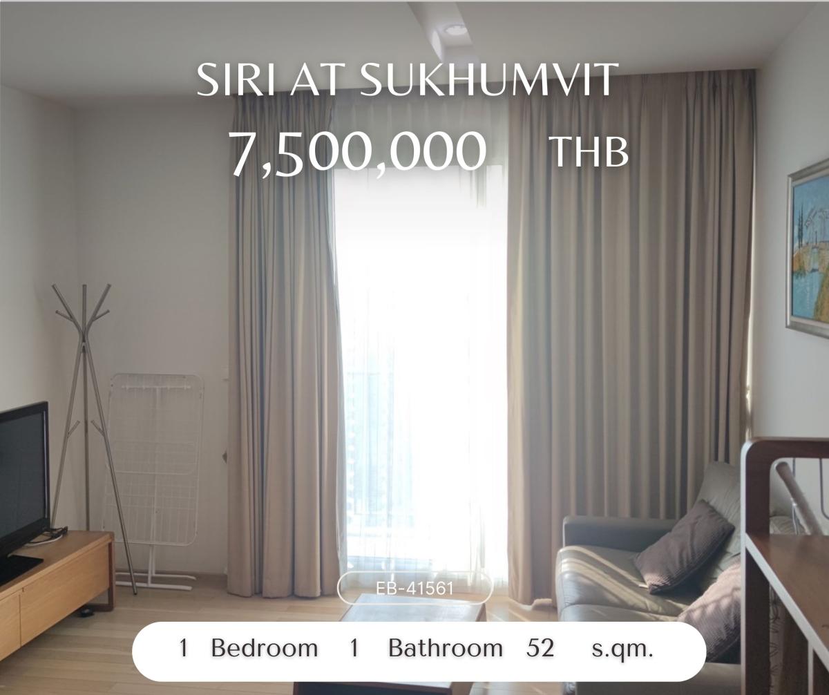 ขายคอนโดสุขุมวิท อโศก ทองหล่อ : Siri At Sukhumvit คอนโดติดบีทีเอสทองหล่อ ชั้นสูง ตำแหน่งหายาก ทำเลเดียวกับคอนโดตารางเมตรละเกือบล้าน เพียง 7,500,000