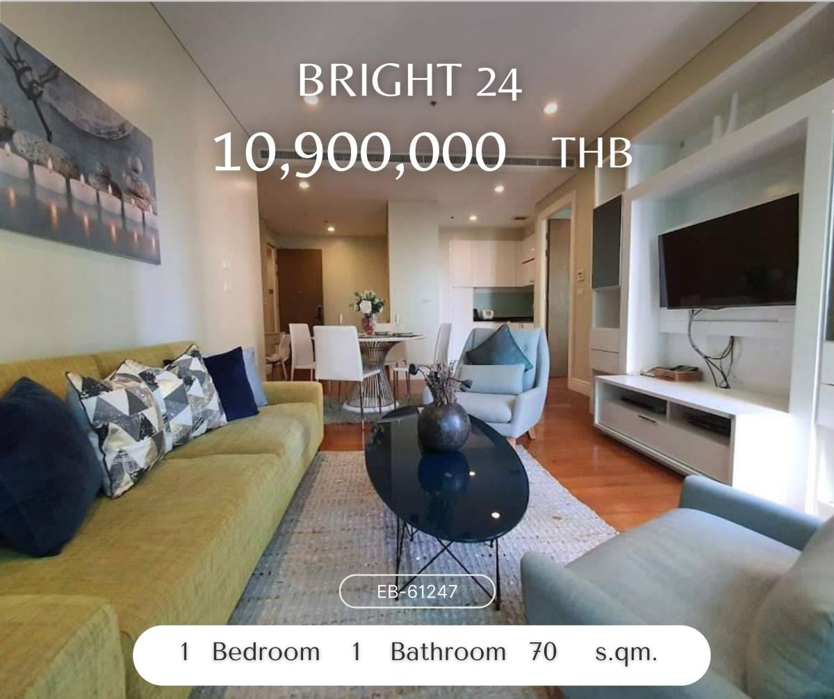 ขายคอนโดสุขุมวิท อโศก ทองหล่อ : ขาย Bright 24 1 ห้องนอน ห้องริม วิวสระ 10,900,000