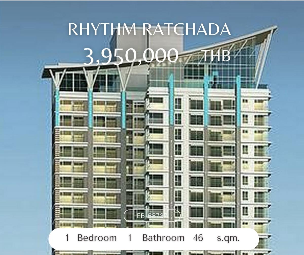 ขายคอนโดรัชดา ห้วยขวาง : RHYTHM Ratchada เจ้าของขายขาดทุน ห้องแต่งครบ วิวไม่บล็อคทิศดี ขายด่วน ห้องใหญ่ทำเลทอง