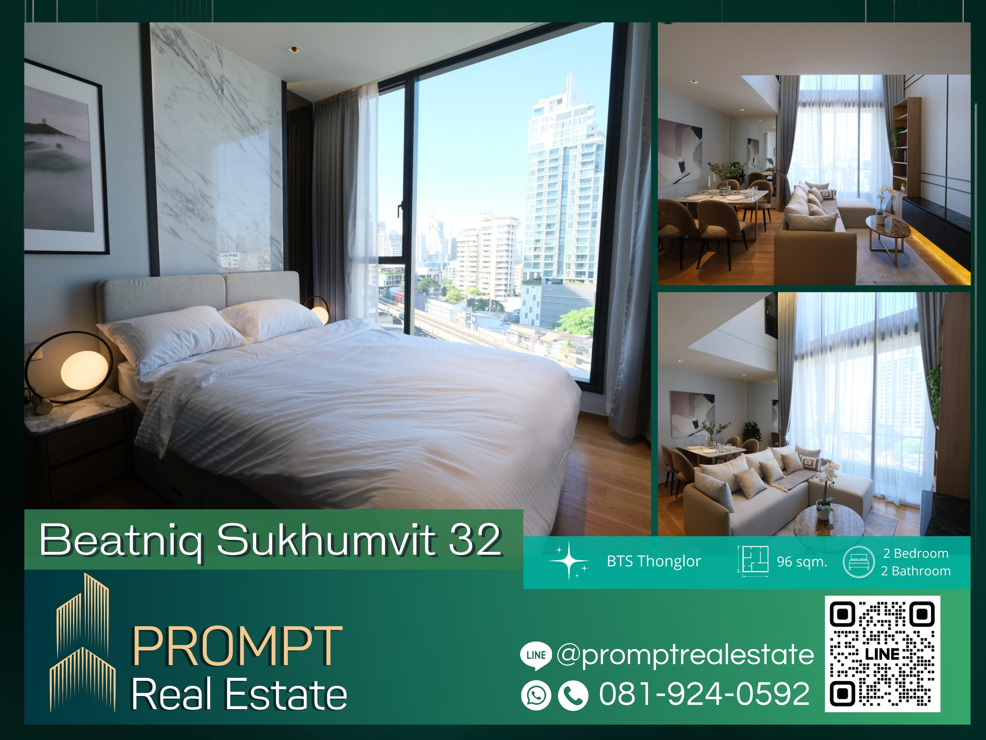 ให้เช่าคอนโดสุขุมวิท อโศก ทองหล่อ : AB04695 - Beatniq Sukhumvit 32 :  บีทนิค สุขุมวิท 32  - BTS Thonglor / BTS Phrom Phong / Emporium