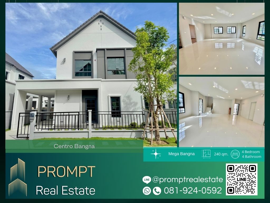 ขายบ้านบางนา แบริ่ง ลาซาล : CD03532 - Centro Bangna :  เซนโทร บางนา - Mega Bangna, International School (SISB / TCIS / Concordian), Suvarnabhumi Airport