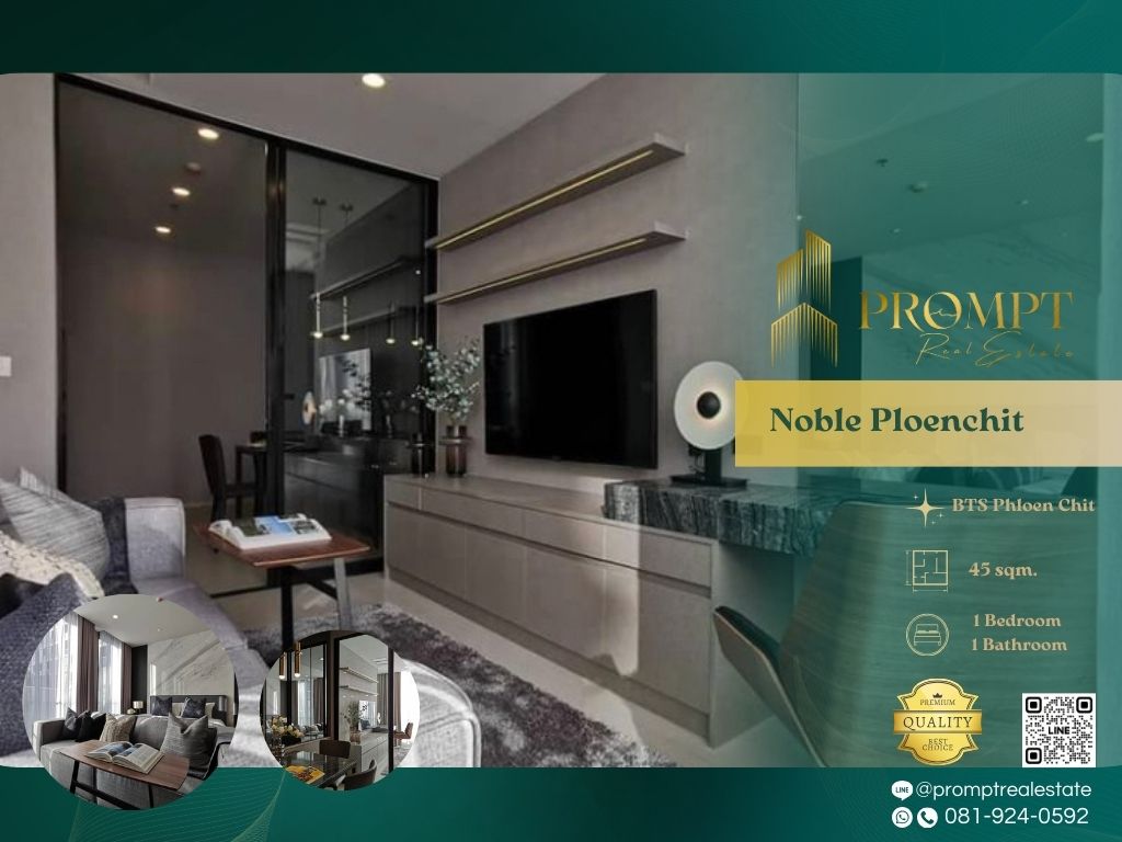 For RentCondoWitthayu, Chidlom, Langsuan, Ploenchit : MN04775 - Noble Ploenchit :  โนเบิล เพลินจิต - BTS Phloen Chit / BTS Chidlom / Central Embassy / Central Chidlom / Central World