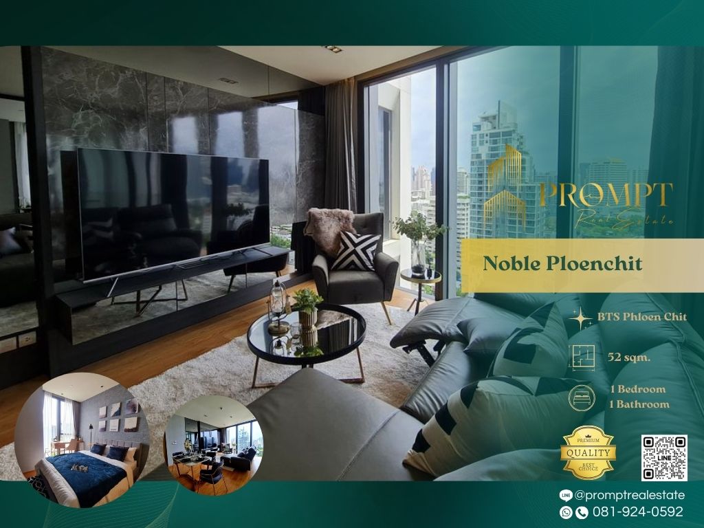 For RentCondoWitthayu, Chidlom, Langsuan, Ploenchit : MN04776 - Noble Ploenchit :  โนเบิล เพลินจิต - BTS Phloen Chit / BTS Chidlom / Central Embassy / Central Chidlom / Central World