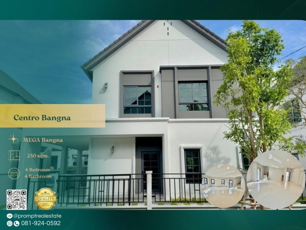 ขายบ้านบางนา แบริ่ง ลาซาล : CD03532 - Centro Bangna :  เซนโทร บางนา : Centro Bangna :  เซนโทร บางนา - #MegaBangna #InternationalSchool (SISB/TCIS /Concordian) #SuvarnabhumiAirport
