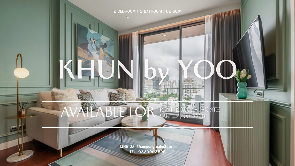 ให้เช่าคอนโดสุขุมวิท อโศก ทองหล่อ : [Owner Post เจ้าของปล่อยเช่า]   Khun by Yoo Thonglor 