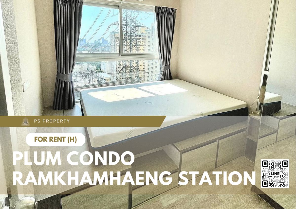 For RentCondoRama9, Petchburi, RCA : For rent 📍 Plum Condo Ramkhamhaeng Station 📍 Fully furnished and equipped with electrical appliances, near Airport Link Ramkhamhaeng