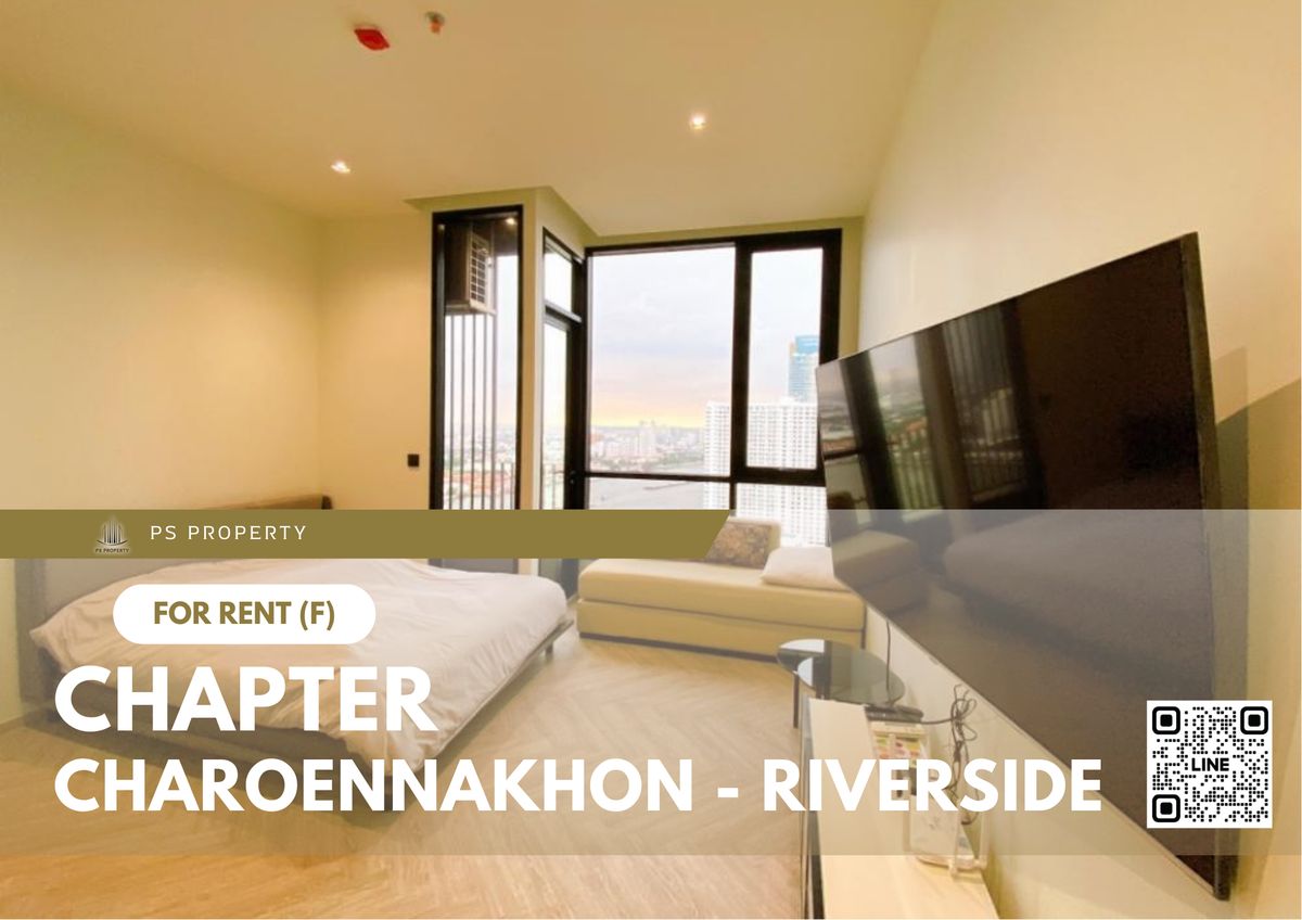 ให้เช่าคอนโดวงเวียนใหญ่ เจริญนคร : ให้เช่า 📍 Chapter Charoennakhon - Riverside 📍 เฟอร์นิเจอร์ และ เครื่องใช้ไฟฟ้าครบ ใกล้ BTS กรุงธนบุรี