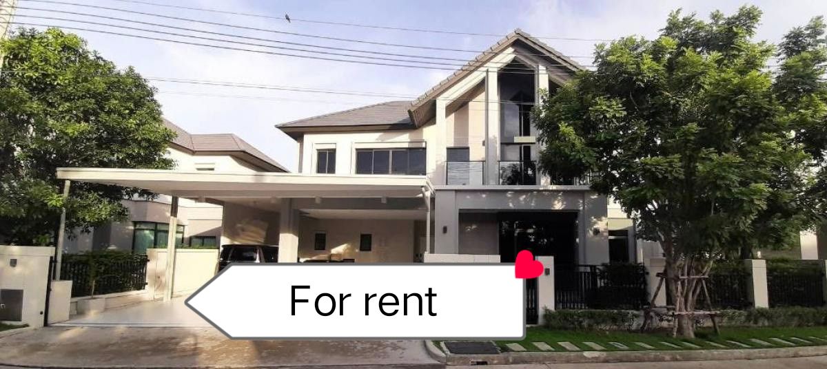For RentHouseNawamin, Ramindra : 🔥🔥 House for Rent Bangkok Boulevard Ramintra - Watcharapol 🔥🔥