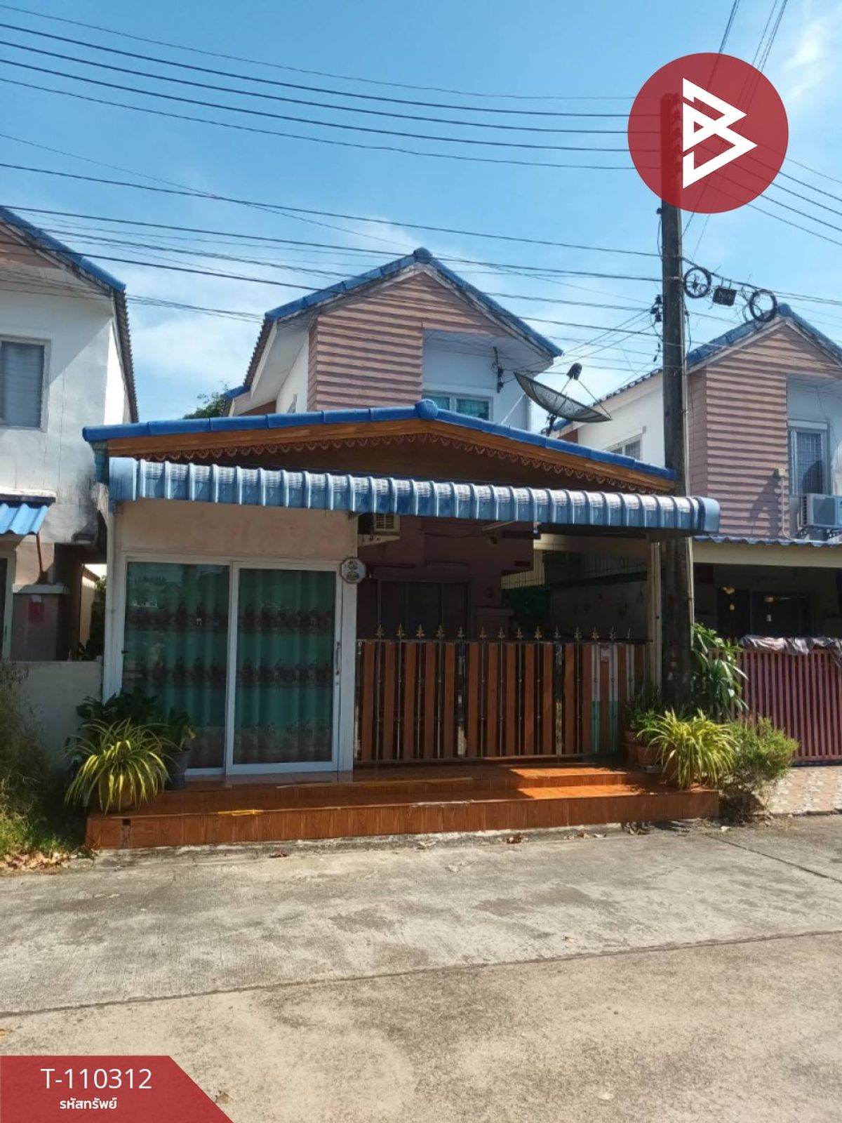 ขายบ้านจันทบุรี : ขายบ้านเดี่ยว หมู่บ้านการเคหะจันทบุรี 2 ท่าช้าง จันทบุรี