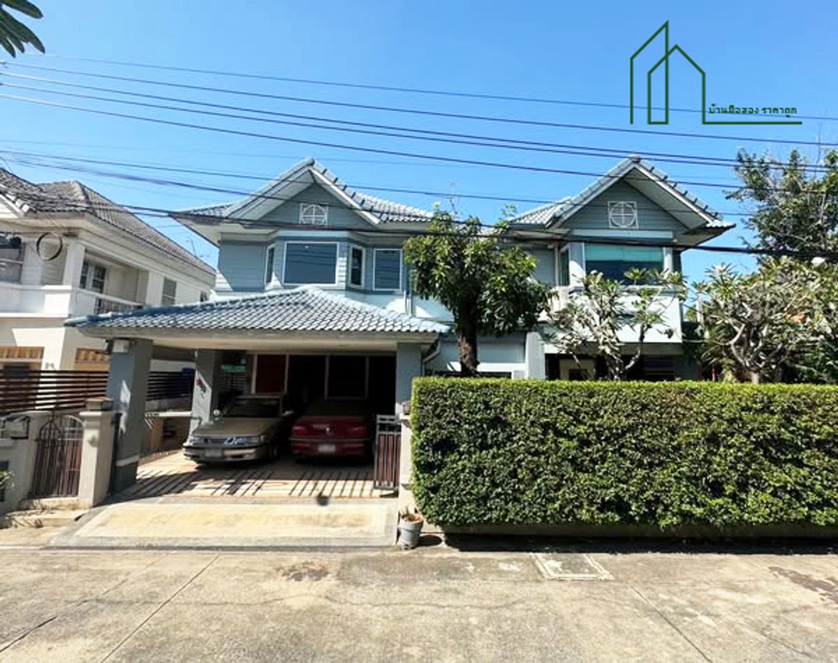ขายบ้านเกษตร นวมินทร์ ลาดปลาเค้า : บ้านเดี่ยว 61.7 ตรว .อารียาชบา ซอยนวลจันทร์ 56 ถนนนวลจันทร์ พร้อมอยู่