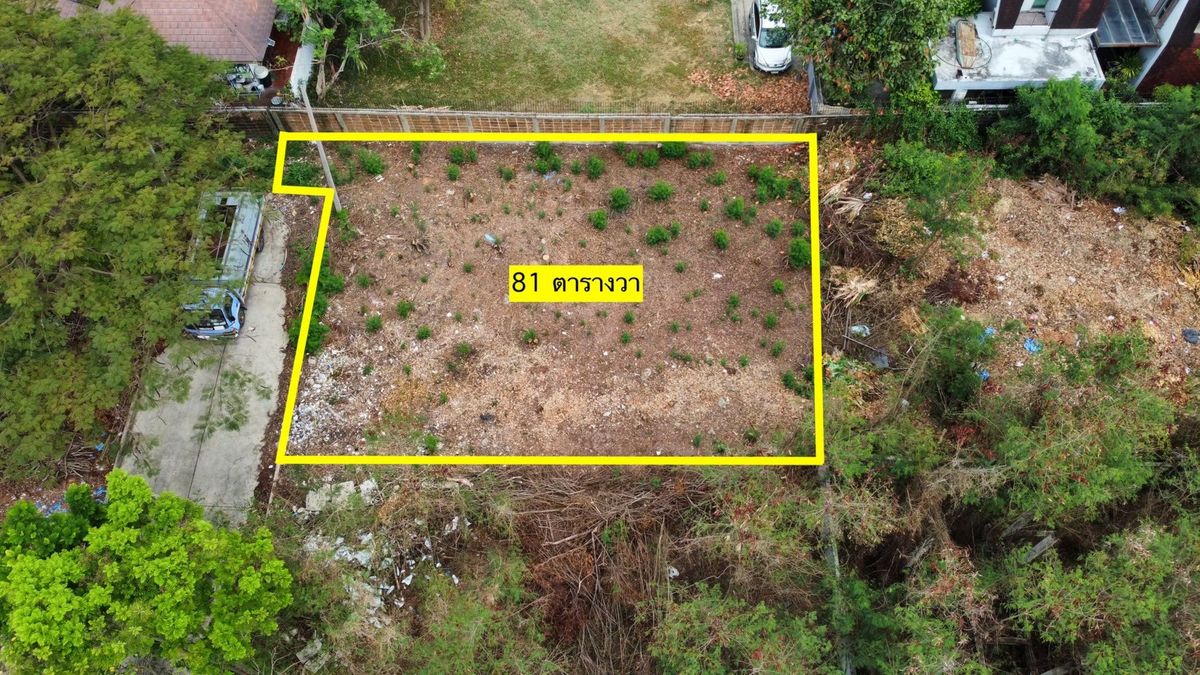 For SaleLandPathum Thani,Rangsit, Thammasat : Land for sale, corner plot, Siwali Village 1, Rangsit-Khlong 2 (Land & Houses) 📍 Rangsit-Nakhon Nayok Road The cheapest in the project‼️ Price much lower than the appraisal