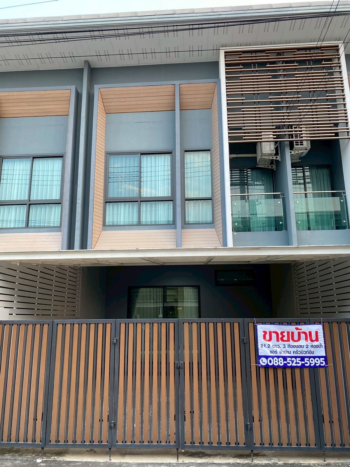 ขายทาวน์โฮมเกษตร นวมินทร์ ลาดปลาเค้า : ขาย ทาวน์โฮม 2 ชั้น หมู่บ้าน เดอะวิชั่น ลาดพร้าว - นวมินทร์ 21.2 ตร.ว. 3 ห้องนอน 2 ห้องน้ำ แอร์ ผ้าม่าน ครัวบิวท์อิน (ยังไม่เคยเข้าอยู่) ซ.นวมินทร์ 85 โทร.088-525-5995