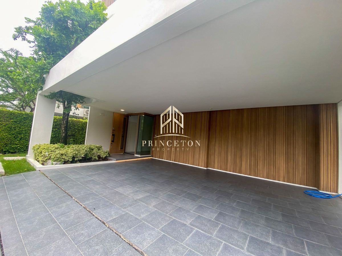 บ้านพัฒนาการ ศรีนครินทร์ : ขายหรือเช่า วีเว่ พระราม 9  📞092-4252445 VIVE Rama 9