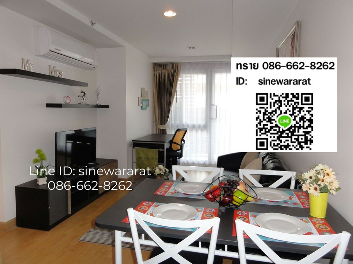 ให้เช่าคอนโดสาทร นราธิวาส : สอบถามโทร : 086-662-8262 ให้เช่า คอนโด รีสอร์ทต้า เย็นอากาศ ใกล้เซ็นทรัล พระรามสาม 40 ตร.ม 1 ห้องนอน ชั้น3 ตึก C ตกแต่งครบ