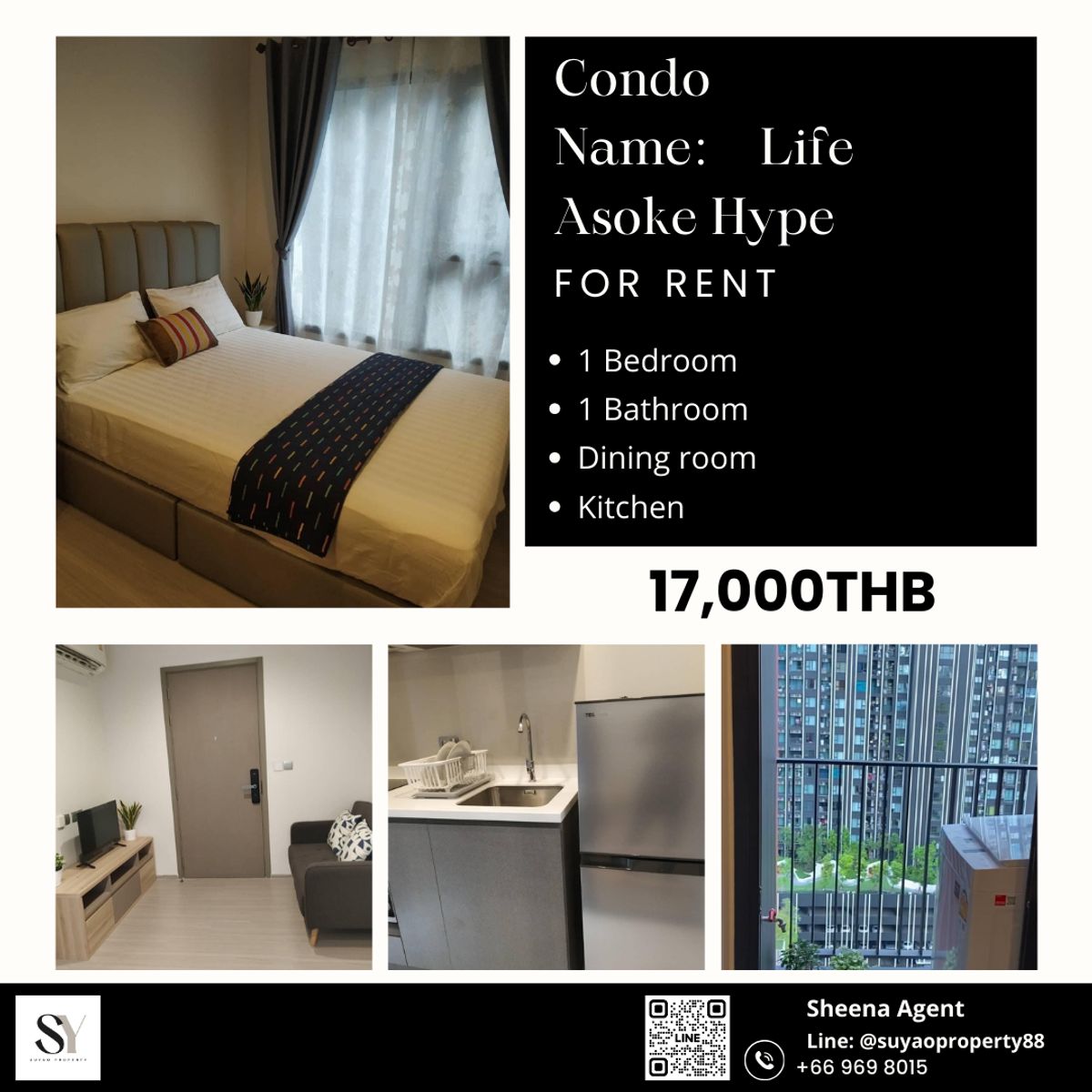 ให้เช่าคอนโดพระราม 9 เพชรบุรีตัดใหม่ RCA : Life Asoke Hype