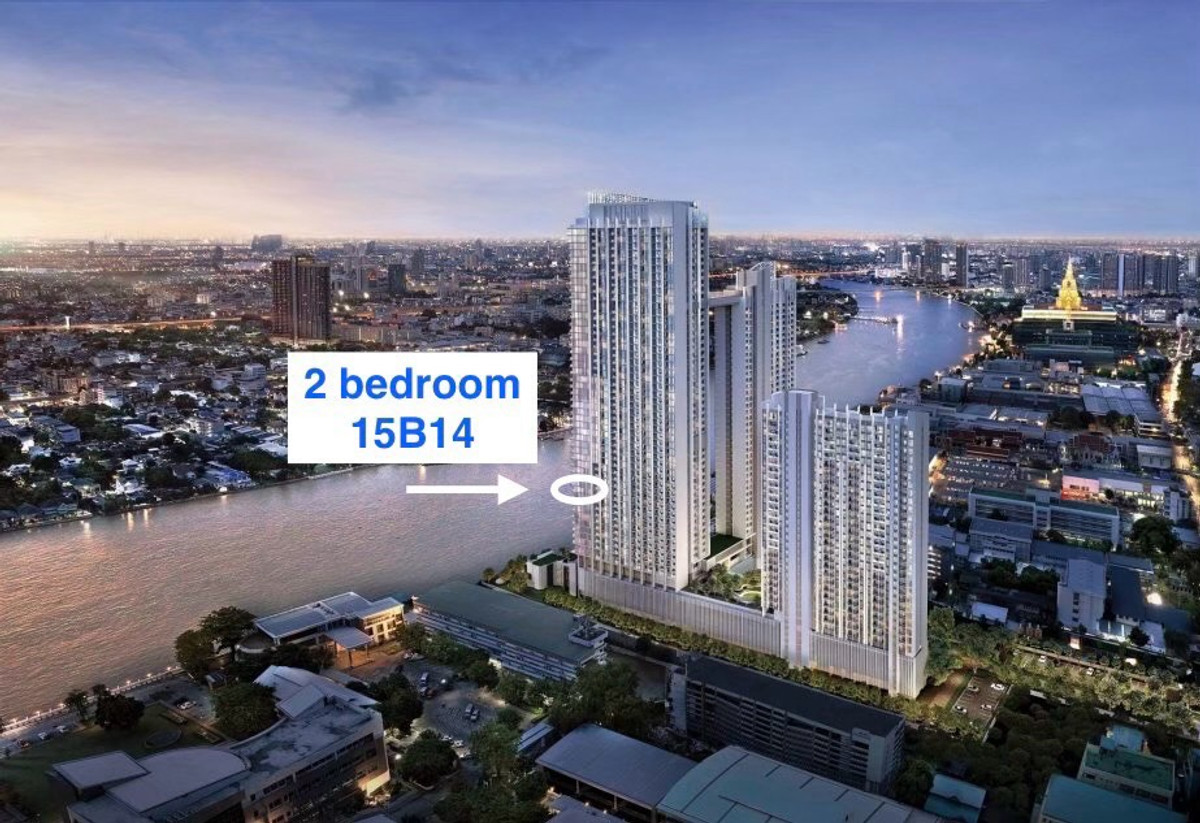 Sale DownCondoRama 8, Samsen, Ratchawat : There is another beautiful room. B14 corner room, 15th floor, 2 bedrooms.
