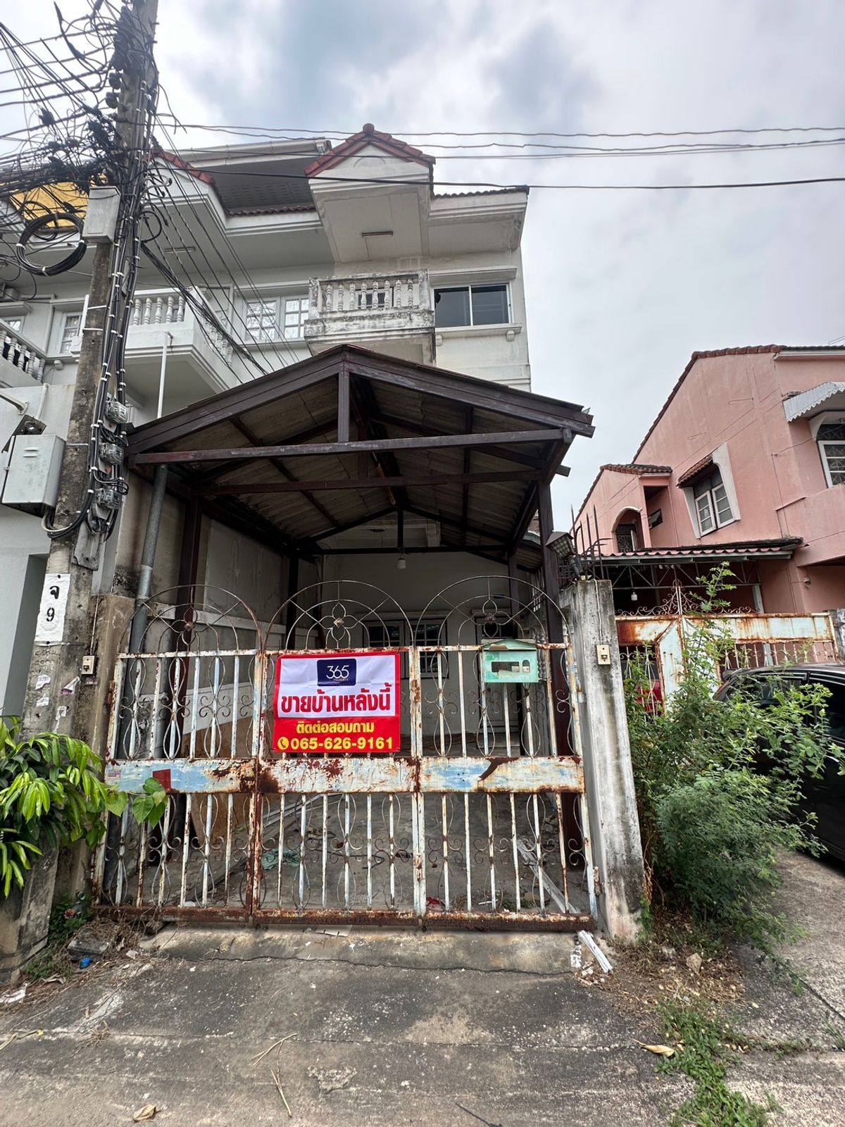 ขายทาวน์โฮมโชคชัย4 ลาดพร้าว71 : ขาย บ้านทาวน์เฮ้าส์ 3 ชั้น ไทยธานีวิลล่า 1 ลาดพร้าว เนื้อที่ 28 ตารางวา