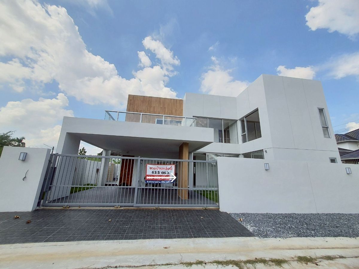 For SaleHousePhutthamonthon, Salaya : New house for sale, new Modern Minimal Style style on Salaya -Khlong Yong Road, near Mahidol University, only 15 minutes.