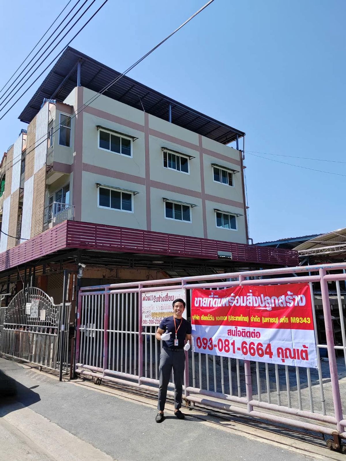 For SaleLandPhutthamonthon, Salaya : 🔥 Golden opportunity! Land + commercial building + warehouse on the main road, Thammasop Pavilion 🏢📦