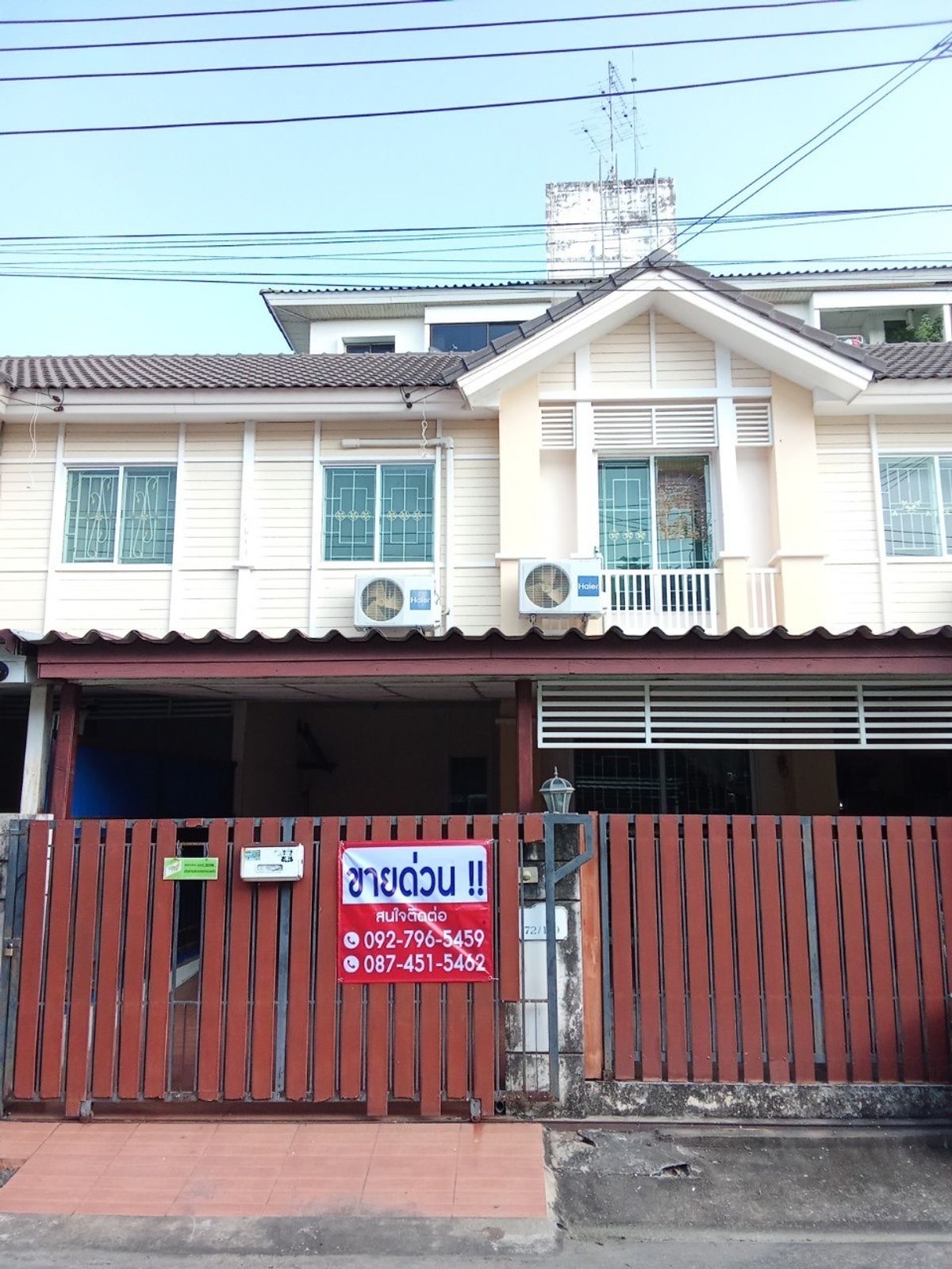 ขายทาวน์โฮมนนทบุรี บางใหญ่ บางบัวทอง : 🔥🔥🔥ขายถูกสุด ทาวน์โฮม 2 ชั้น 19.7ตร.ว.🔥🔥🔥  🏡โครงการพฤกษา วิลล์ 28 วงแหวน-รัตนาธิเบศร์ 🚝ใกล้รถไฟฟ้า MRT ตลาดบางใหญ่💜