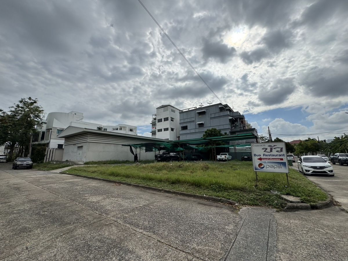 ขายที่ดินพัฒนาการ ศรีนครินทร์ : ที่ดินแปลงสวย หมู่บ้านเสรี 🔥 ที่ดิน 229 ตร.ว. ซอย ศรีนครินทร์ 55 / (ขาย), Land 229 sq.w. Soi Srinakarin 55 / (FOR SALE) FON083